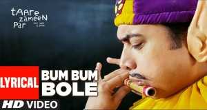 Bum Bum Bole Musik-Video
