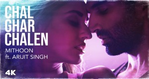 Chal Ghar Chalen