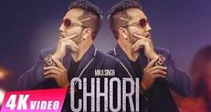 Chhori
