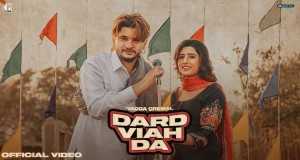 Dard Viah Da