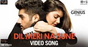 Dil Meri Na Sune