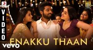 Enakku Thaan Amashusho yindirimbo