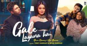 Gale Lagana Hai