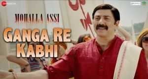 Ganga Re Kabhi Musikvideo