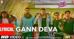 Gann Deva Musiqa video