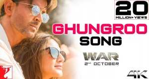 Ghungroo