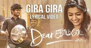 Gira Gira Music Video