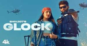 Glock