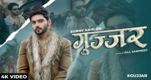 Gujjar