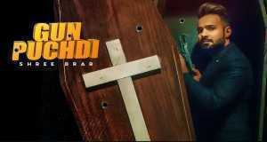 Gun Puchdi Amashusho yindirimbo