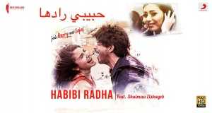 Habibi Radha