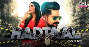Hadtaal Musik-Video