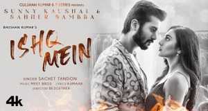 Ishq Mein
