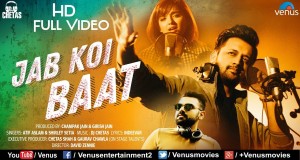 Jab Koi Baat