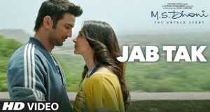 Jab Tak