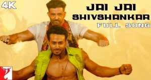 Jai Jai Shivshankar Music Video