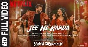 Jee Ni Karda Музыкаль видео