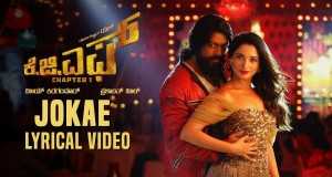 Jokae Video muzikore