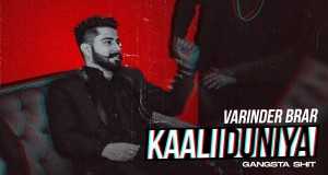 Kaali Duniya
