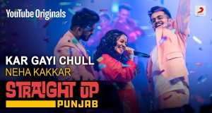 Kar Gayi Chull