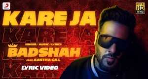 Kareja (Kare Ja)