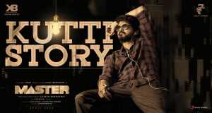 Kutti Story