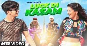 Luck Di Kasam