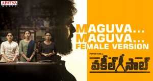 Maguva Maguva