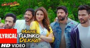 Maine Tujhko Dekha Music Video
