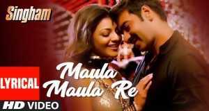 Maula চিত্রসংগীত