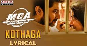 Mca Movie Songs