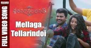 Mellaga Tellarindoi Music Video