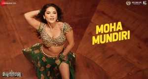 Moha Mundiri Musik Video