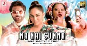 Na Nai Sunna