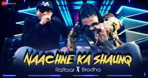 Naachne Ka Shaunq