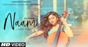 Naam