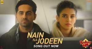 Nain Na Jodeen Waiata Waiata
