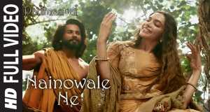 Nainowale Ne Bidiyon Kiɗa