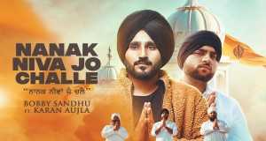 Nanak Niva Jo Challe Music Video