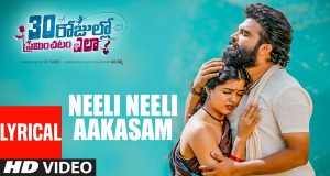 Neeli Neeli Aakasam Video musik