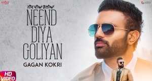 Neend Diya Goliyan চিত্রসংগীত
