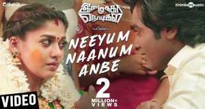 Neeyum Naanum Anbe