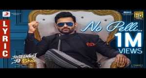 No Pelli Musikvideo