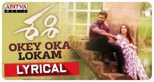 Okey Oka Lokam Mūzikas video