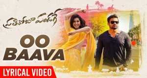 Oo Baava Music Video