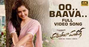 Oo Baava Music Video