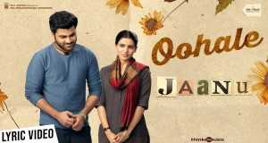 Oohale