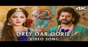 Orey Oar Ooril Music Video
