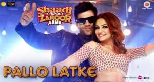 Pallo Latke Music Video
