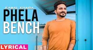 Pehla Bench চিত্রসংগীত